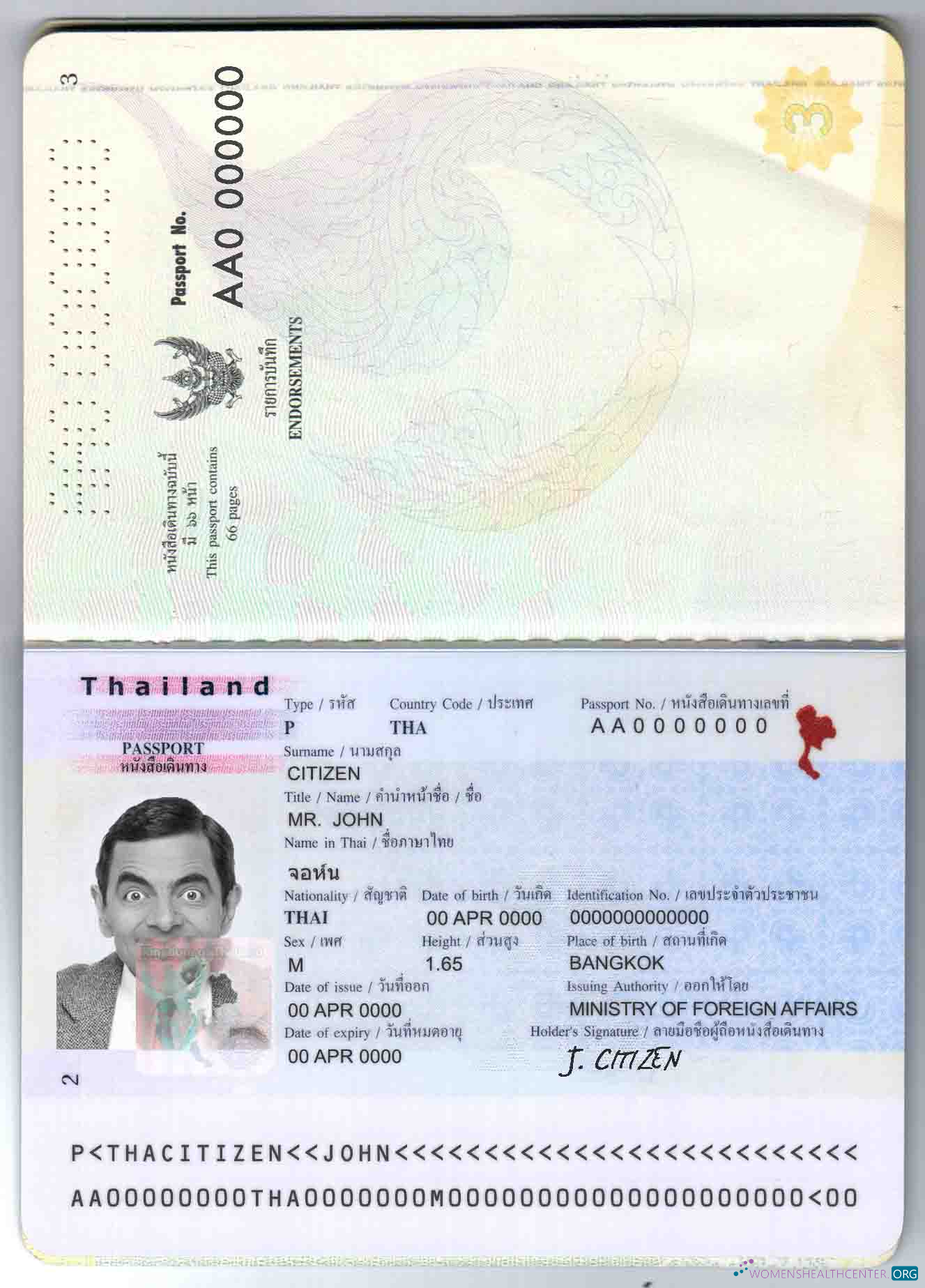 Angola LNG proof of address utility bill template in Word and PDF format Angola LNG proof of address utility bill template in Word and PDF format